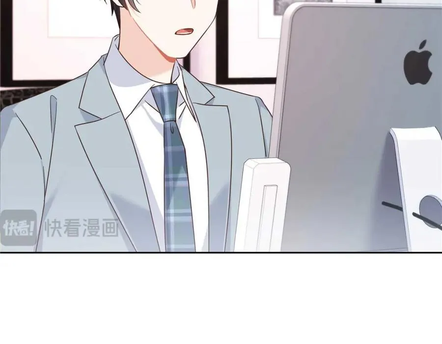 395 你会真的失去九 第71页