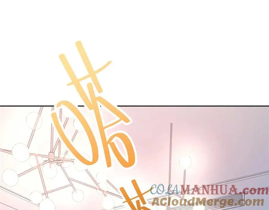 395 你会真的失去九 第73页