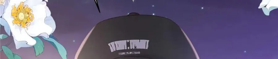 396 抓住你了，Z 第16页