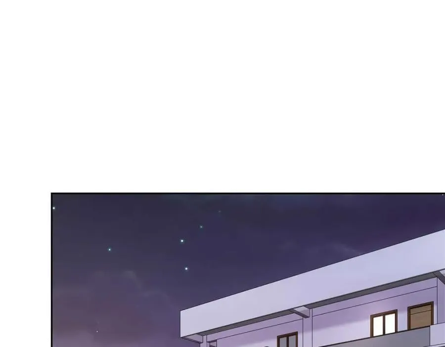 396 抓住你了，Z 第54页