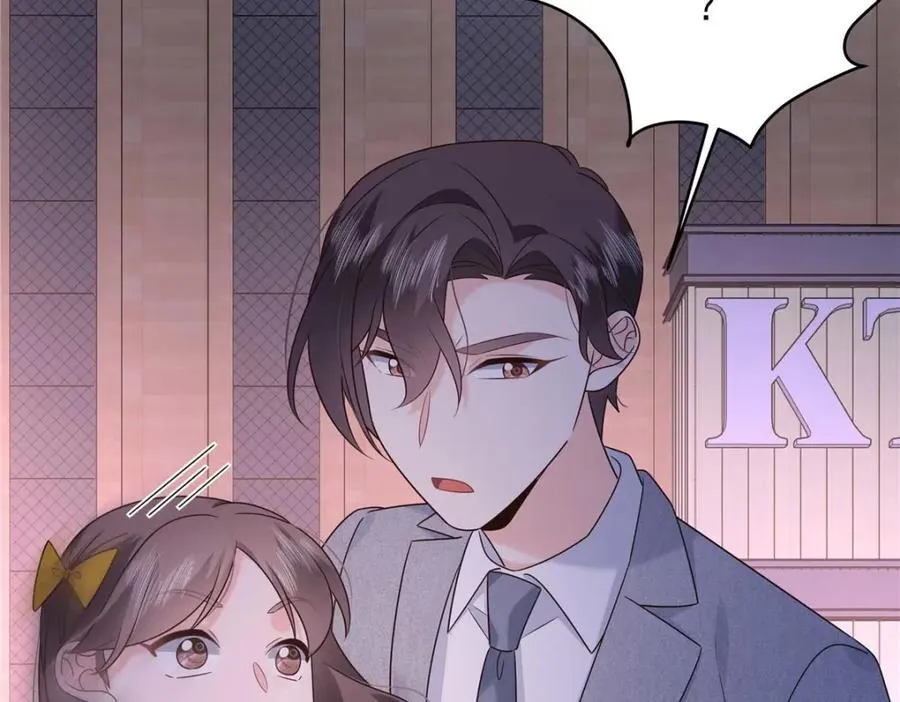 396 抓住你了，Z 第111页