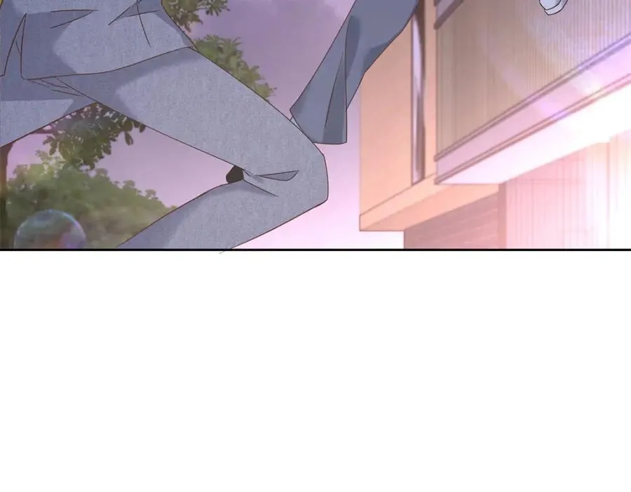397 秦漠查寝 第8页