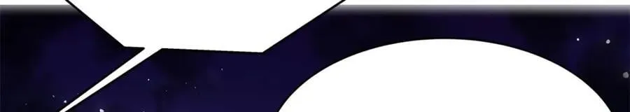 397 秦漠查寝 第26页