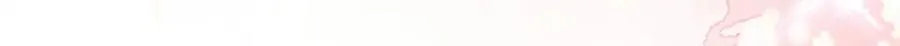 397 秦漠查寝 第94页