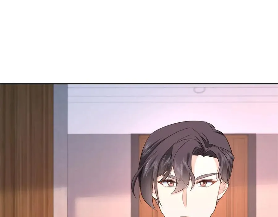 397 秦漠查寝 第104页