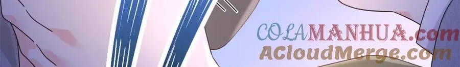 398 我们是这种关系 第21页