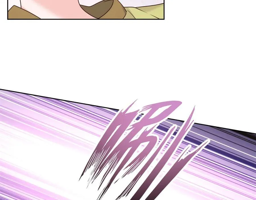 398 我们是这种关系 第39页