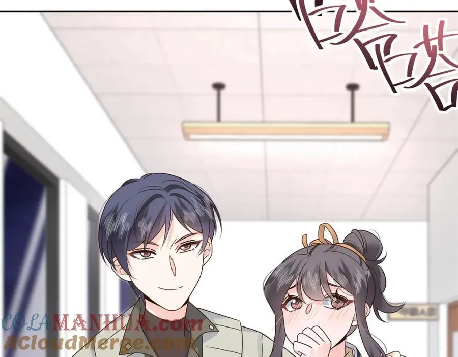 398 我们是这种关系 第77页