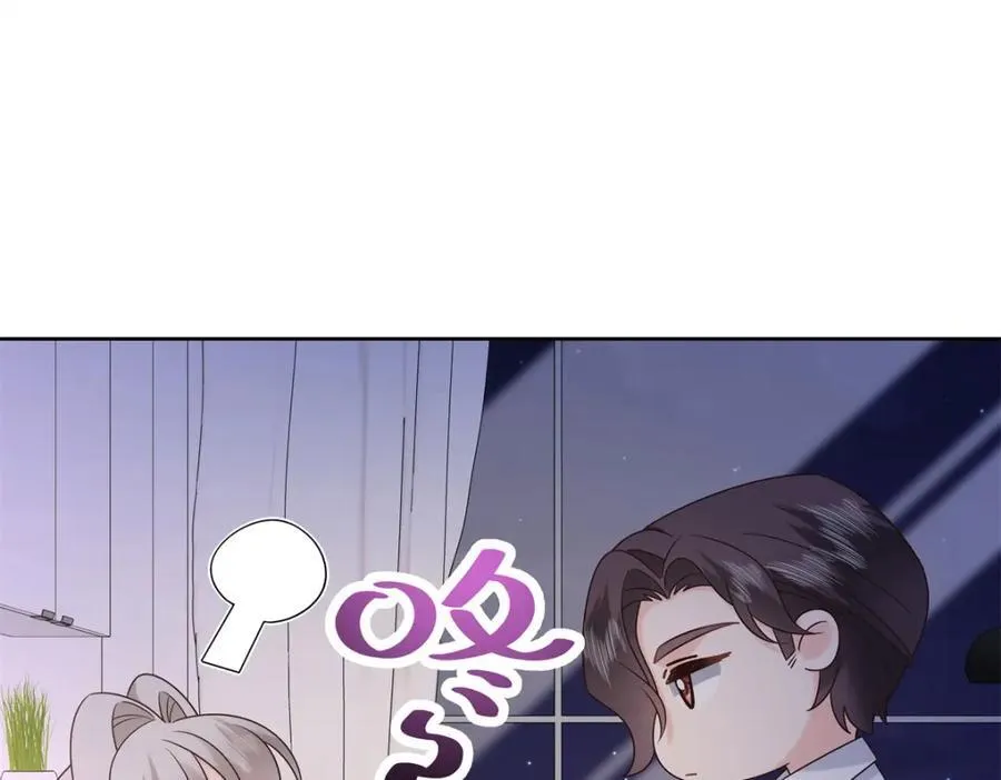 398 我们是这种关系 第94页