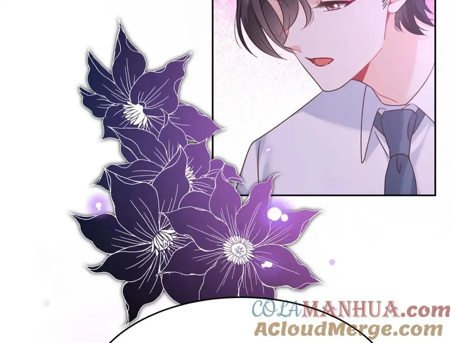 399 你只能是我的人，懂吗 第22页