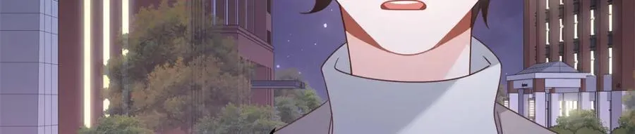 399 你只能是我的人，懂吗 第69页