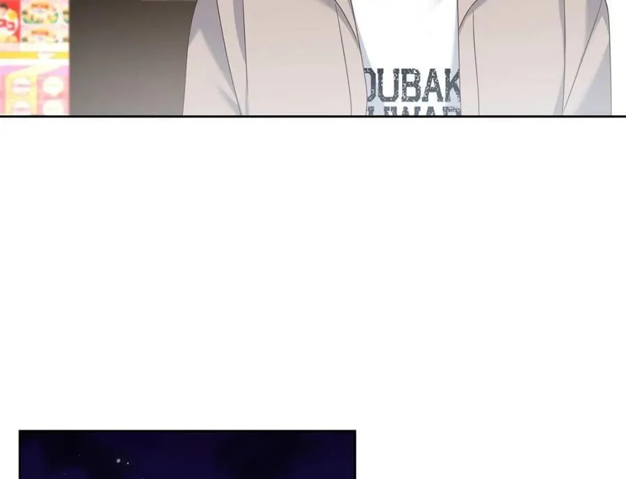 400 前一夜 第10页
