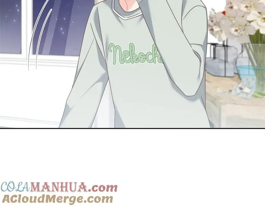 400 前一夜 第13页