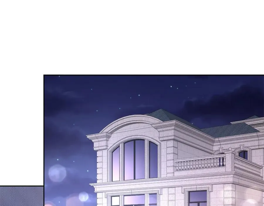 400 前一夜 第26页
