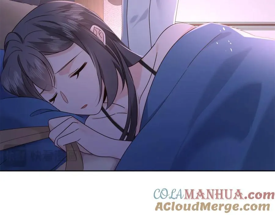 400 前一夜 第29页