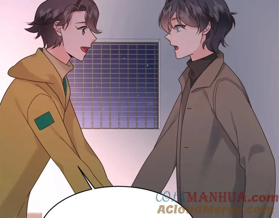 400 前一夜 第61页