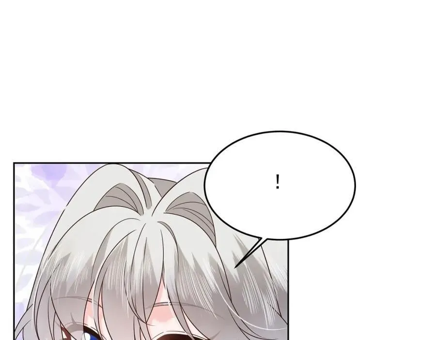 400 前一夜 第78页