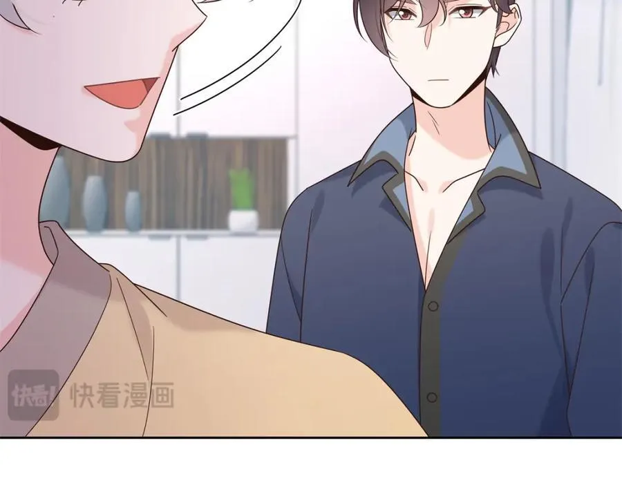 400 前一夜 第82页