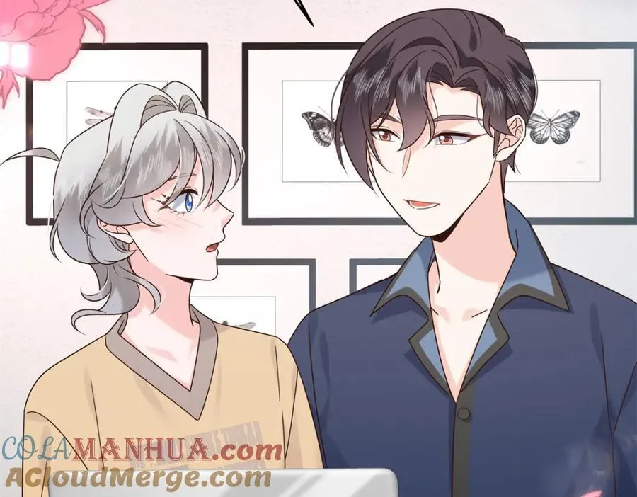 400 前一夜 第97页