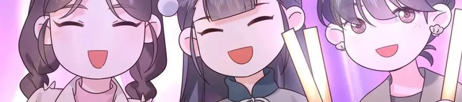 400 前一夜 第104页