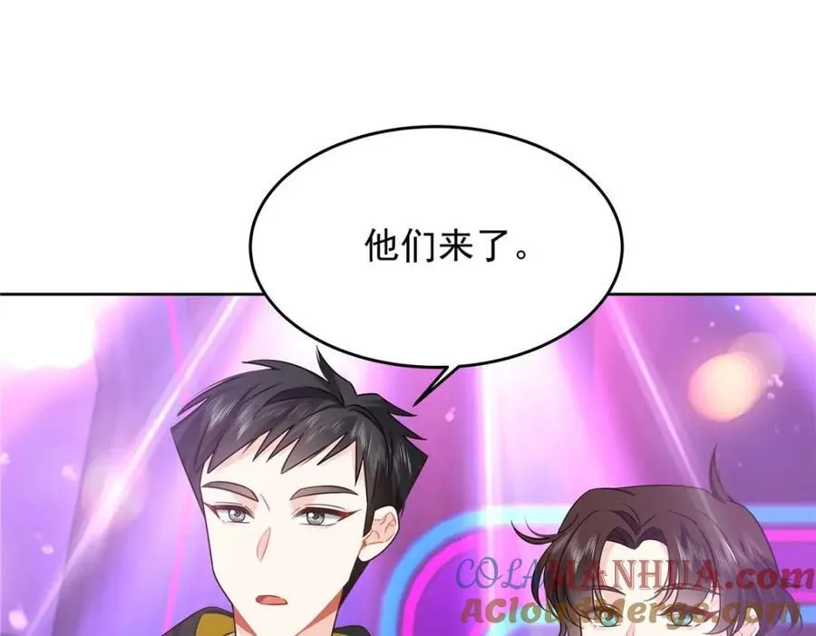 401 最佳拍档 第17页