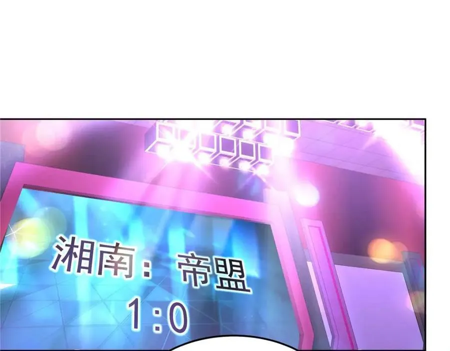 401 最佳拍档 第86页