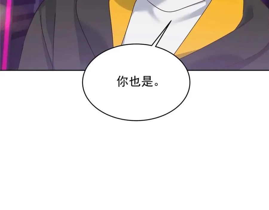 401 最佳拍档 第92页