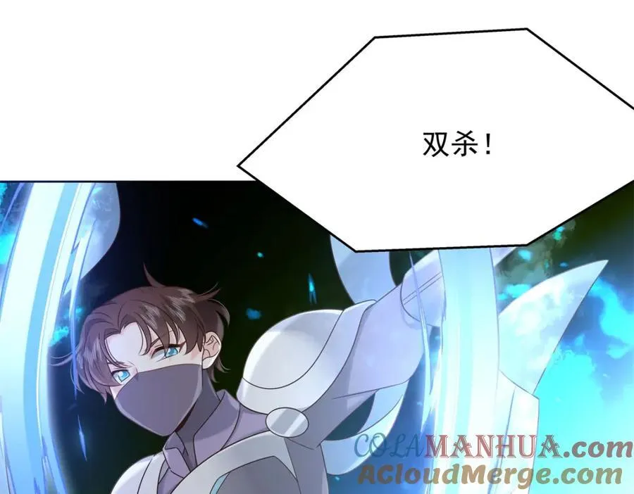 402 挡在他面前 第25页