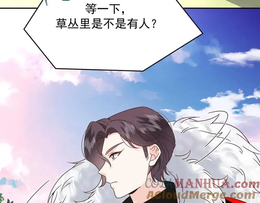 402 挡在他面前 第77页