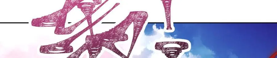 402 挡在他面前 第94页