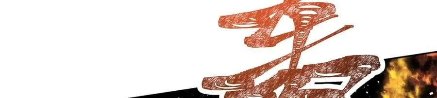 402 挡在他面前 第100页