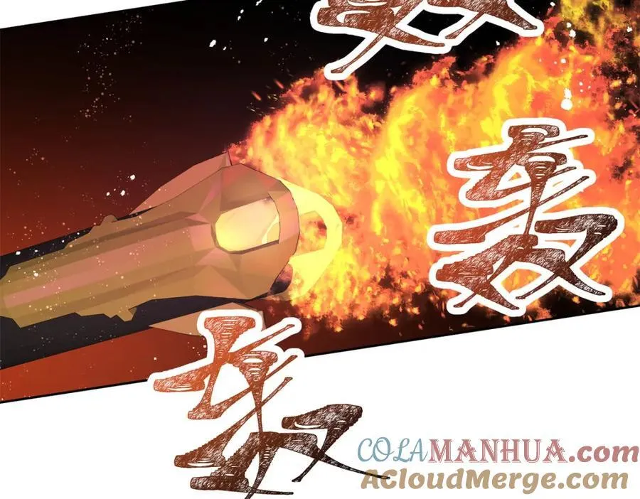 402 挡在他面前 第101页