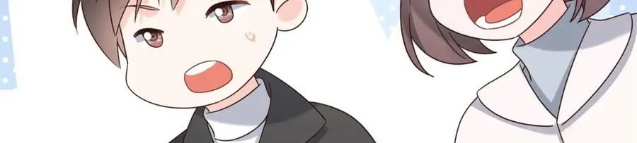 402 挡在他面前 第103页