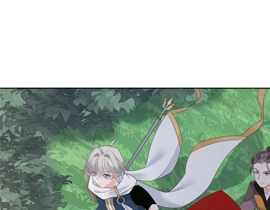 403 你又不听话了 第20页