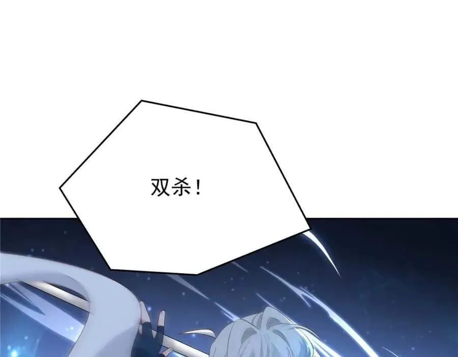 403 你又不听话了 第98页