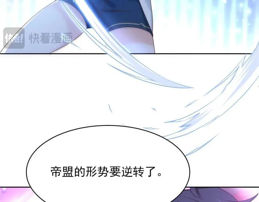 403 你又不听话了 第104页
