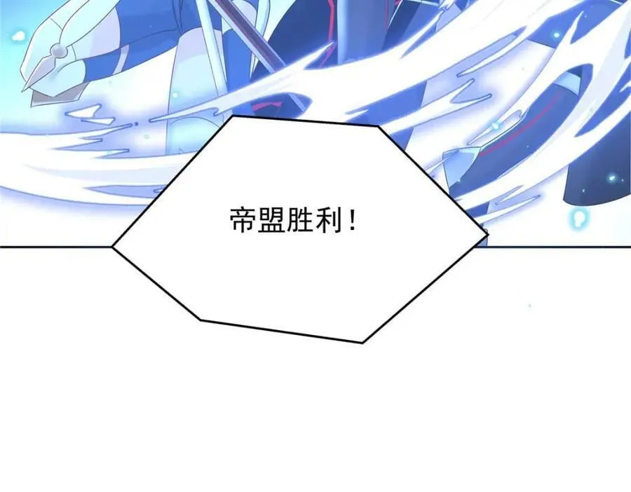 403 你又不听话了 第120页