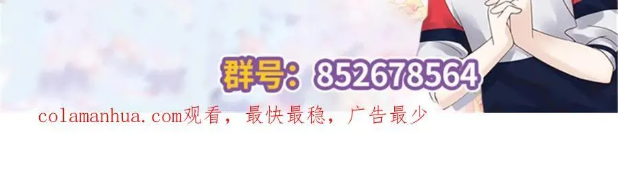 403 你又不听话了 第124页