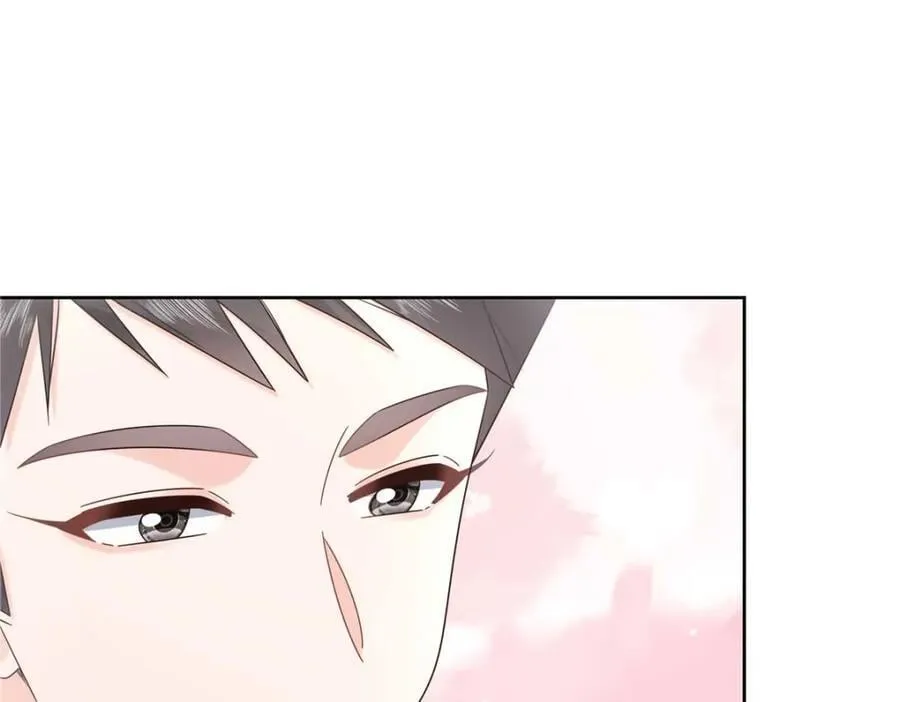 404 喂药 第12页