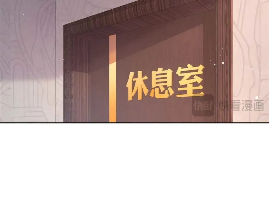 404 喂药 第39页