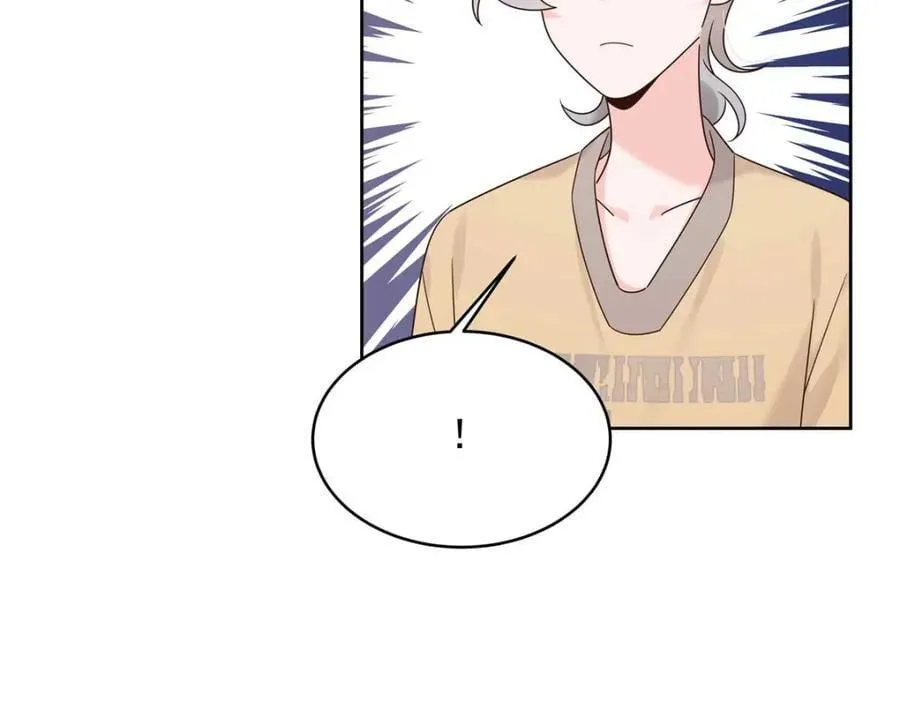 404 喂药 第82页