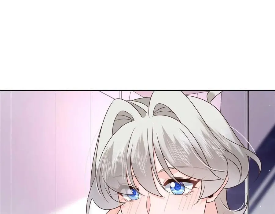 404 喂药 第99页