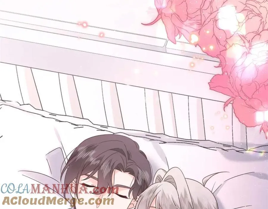 404 喂药 第101页