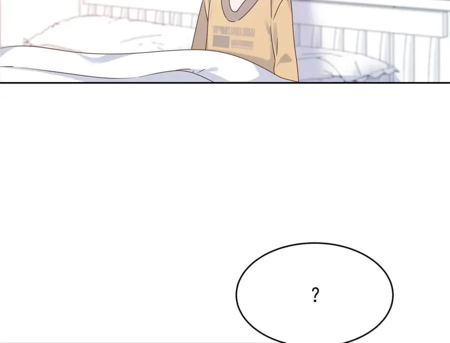405 灵魂互换 第62页
