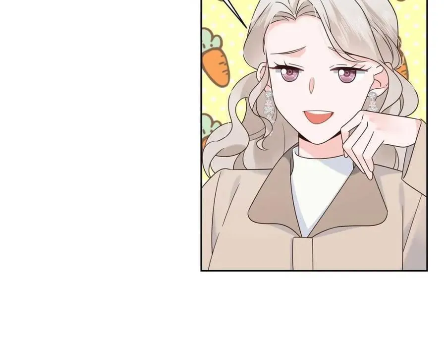 406 祝你们幸福 第44页