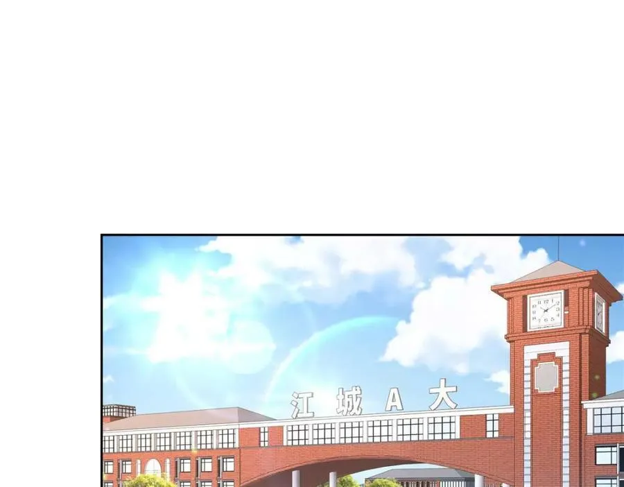 407 作为夫君，教你两招 第20页