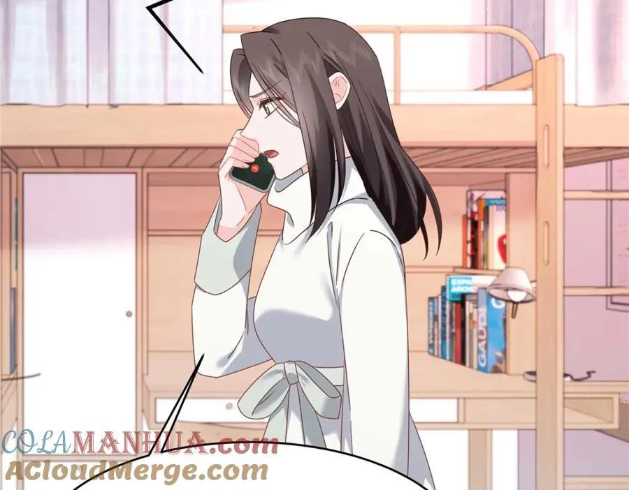 407 作为夫君，教你两招 第29页