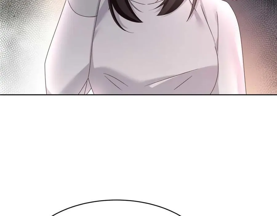 407 作为夫君，教你两招 第38页