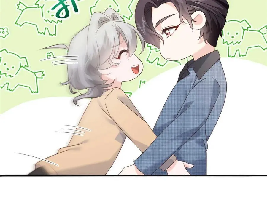 407 作为夫君，教你两招 第48页