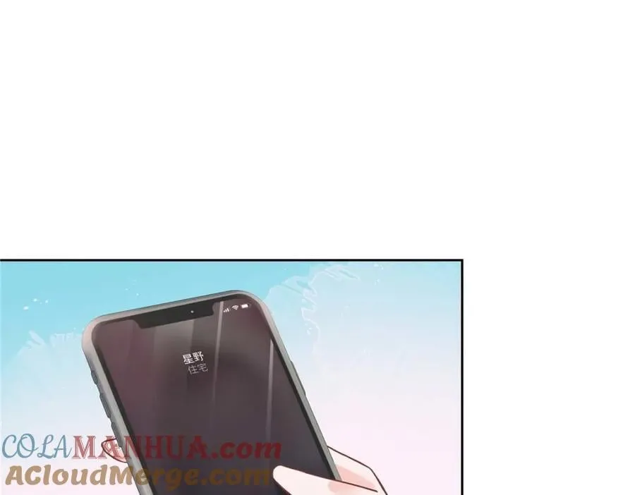407 作为夫君，教你两招 第65页